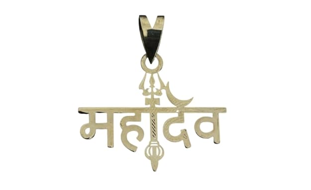 925 Sterling Silver Religious Mahadev Trishul & Damru Pendant (For Both Girls & Boys), Religious Jewellery