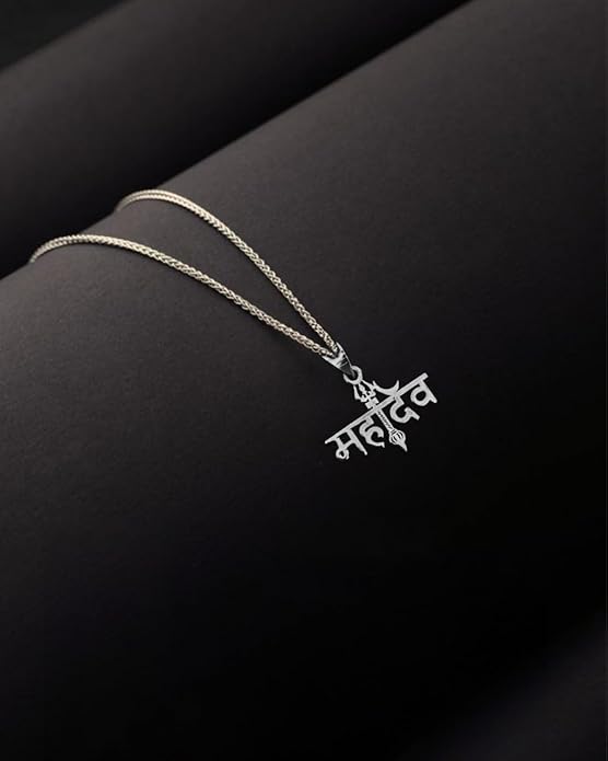 925 Sterling Silver Religious Mahadev Trishul & Damru Pendant (For Both Girls & Boys), Religious Jewellery