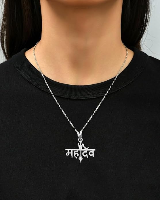 925 Sterling Silver Religious Mahadev Trishul & Damru Pendant (For Both Girls & Boys), Religious Jewellery